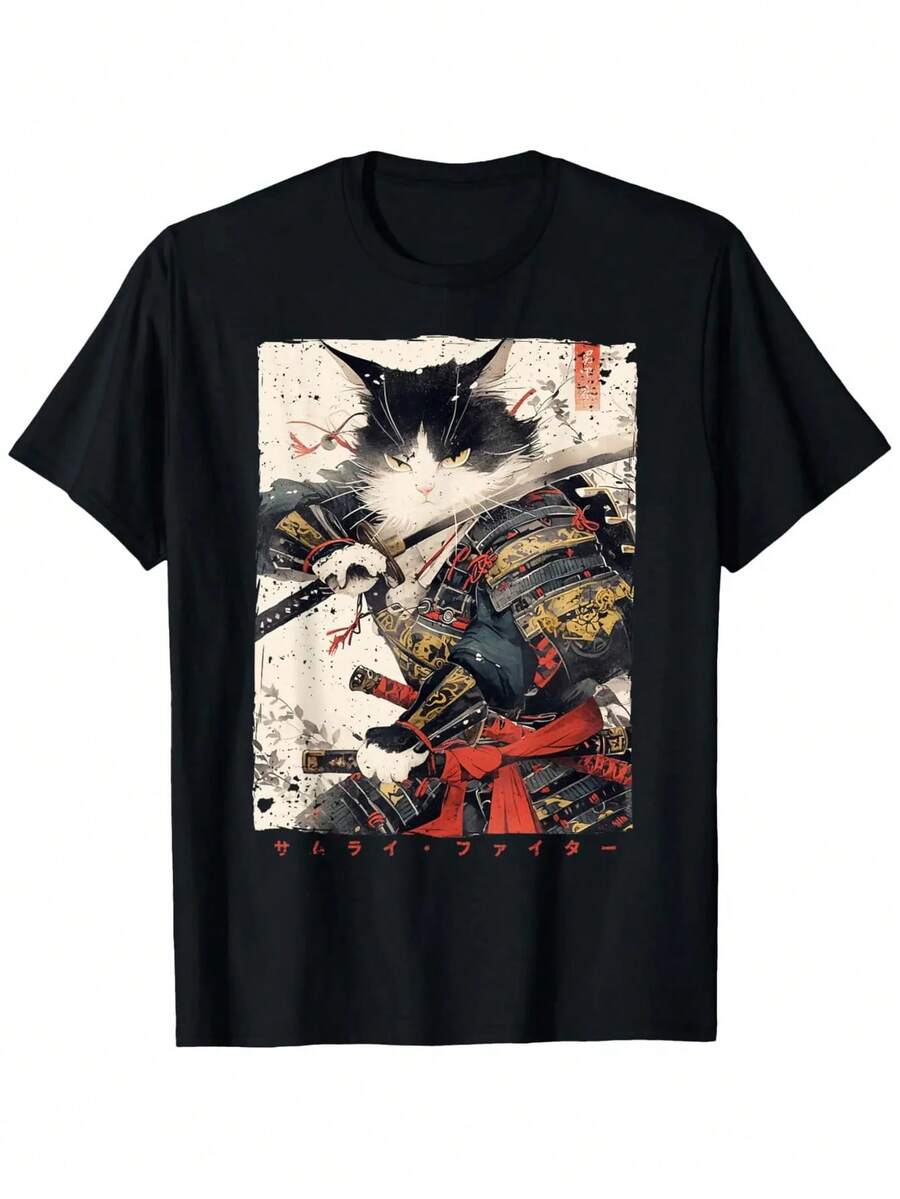 Camiseta Negra con Estampado de Gato Samurai con Espada y Texto en Japonés Ideal para Amantes de la Cultura Japonesa y Mascotas Estilo Harajuku para Uso Diario y Eventos Temáticos - Negro - Ver 1