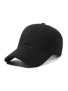 1PC Baby Black Outdoor Sun Protection Adjustable Baseball Cap - Black - View 9