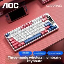 Keyboard AOC Warna-warni dengan Layar, Nirkabel Bluetooth Berkabel, Tiga Mode, Keyboard Gaming, Sensasi Mekanik, Keyboard Komputer untuk PC, Mac, Laptop, 99 Tombol - View 9