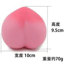 16個超級柔軟10cm PU仿真桃子慢回彈玩具，逼真水果造型紓壓指尖玩具，觸感柔軟，創意裝飾道具，適合日常娛樂，節日送禮、假期禮物與贈禮的理想選擇 - 彩色 - 查看 8