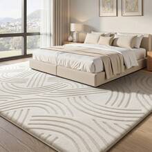 Sour Lemon Rugs Living Room Extra Large 200x300cm,2D Wave-Shaped Pattern Area Rugs For Bedroom, Modern Annualrings Area Rugs,Machine Washable Carpet Anti Slip Short Pile Rug,Best For Dorms, Bedroom, Living Room - Milky White - View 7