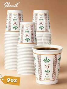 shoxil 50pcs 7cm Universal Paper Beverage Cup Lids, Arabic Style Printed, Suitable For Various Hot And Cold Cups, Compatible With Paper And Glass Cups, Ideal For Coffee Shops, Restaurants And Hotels - Multicolor - View 10