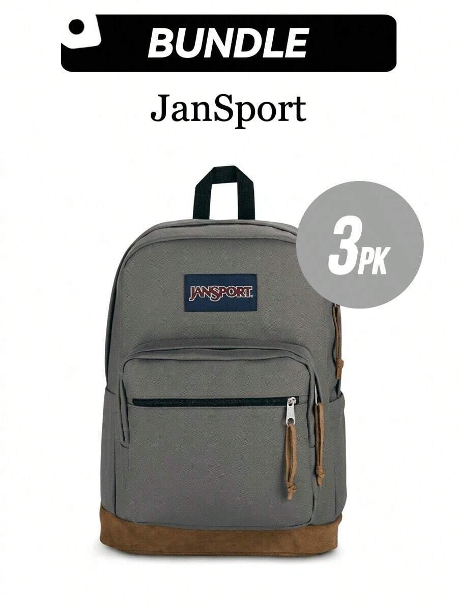 JanSport RIGHT PACK 女款後背包 戶外休閒旅行通勤校園日常用 輕量高彈性 可調式肩帶 大容量收納 防震加厚隔層 柔軟親膚易清洗 拉鍊式 石墨灰 Js0a4qva-GRAPHITE GREY+RIGHT PACK 女款後背包 戶外休閒旅行通勤校園日常用 輕量高彈性 可調式肩帶 大容量收納 防震加厚隔層 柔軟親膚易清洗 拉鍊式 石墨灰 Js0a4qva-GRAPHITE GREY - 灰色*2 - 查看 1