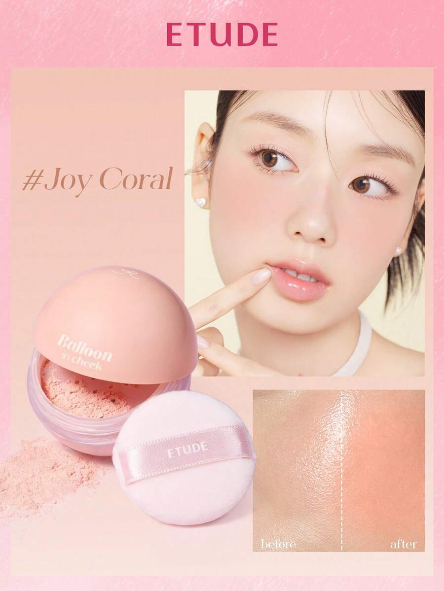 ETUDE 伊蒂之屋空气慕斯腮红 - 轻盈如云的腮红色号，持久自然腮红