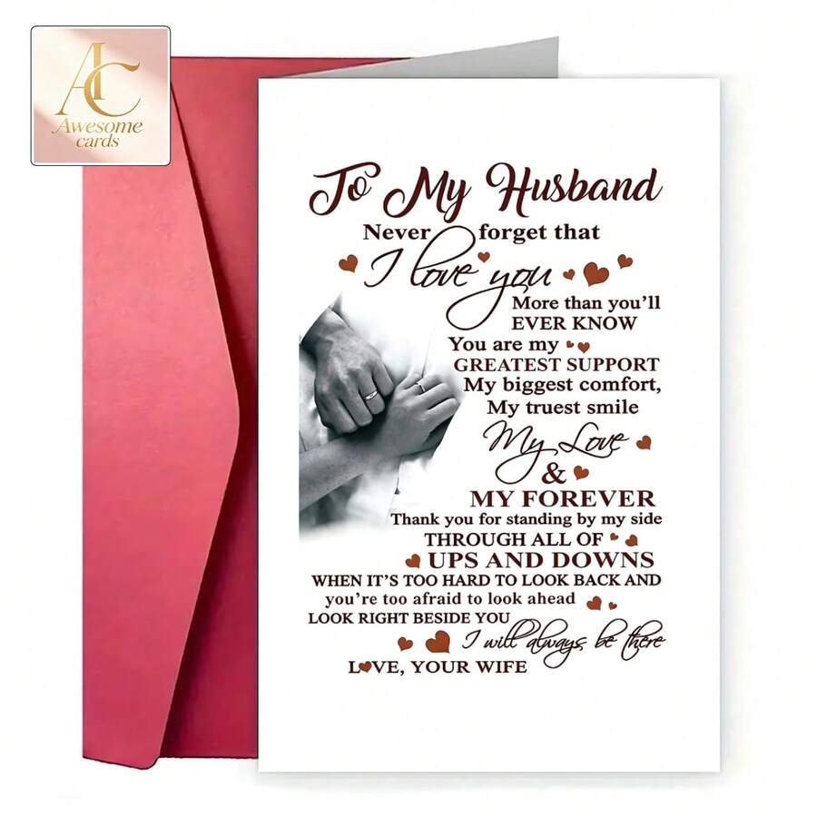 1pc Heartfelt Birthday Card For Husband - "Never Forget I Love You More Than Ever, " Perfect For Birthdays, New Year, Holidays, And Special Occasions - Sentimental Message For Lovers, Family, Friends - One Size Fits All - View 1