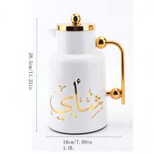 1000ml Insulated Thermal Coffee Carafe For Keeping Hot Coffee& Tea, Double Walled Hot Water Pot Water For Hot Liquids, Pink Glass Liner Water Bottle - Multicolor - View 3