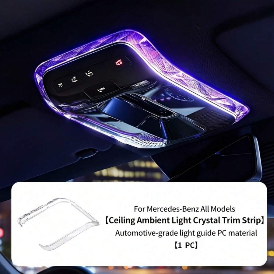適用於 A-Class、B-Class、E-Class、C-Class、G-Class、S-Class、Eq-Class 的內飾改裝配件,提升內裝豪華感,時尚車頂裝飾配件 - 賓士閱讀燈水晶裝飾框 - 查看 1