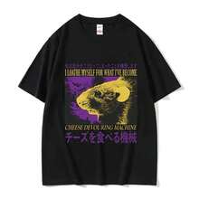 Funny Cheese Devouring Machine Japanese Rat Graphic T Shirts Men Vintage Fashion O-Neck Oversized T-Shirt Y2k Unisex 62408 - Black - View 1