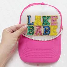 2/8入夏季海灘可愛時尚彩色亮片刺繡熱轉印貼布繡貼片,適用於衣物、包包、帽子、夾克、泳衣DIY裝飾 - 彩色 - 查看 6
