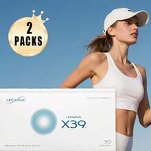 LifeWave X39 Patches - Supports Improvements Of Strength And Stamina,Body Care - Supports Improved Exercise Performance - No Or Stimulants - Innovative Patch Technology For Enhanced Wellness -30 Pieces Per Piece For A Total Of 90 Pieces,Keep Your Bod - 4pcs - 查看 9