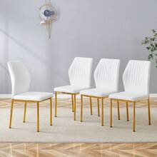 [Set Of 4] Stylish Dining Chairs In A Lightweight Luxury Style / Modern Dining Room Set / PU Backrest With Vertical Embossing + Metal Legs / Load Capacity 120 Kg, Easy To Assemble / Suitable For Dining Rooms Or Living Rooms In A Lightweight Luxury Design. - White+Gold - 查看 1