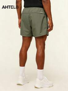 AHTELB Men's Summer Solid Color Print 3/4 Shorts, Thin Ice Silk Breathable Elastic Quick-Dry Loose Sports Shorts, Elastic Waist Drawstring Design, Side Anti-Theft Zipper Pockets, Suitable For Daily Commute, Outdoor Hiking, Fitness Running, Perfect Gift For Husband, Boyfriend, Client And Father, Men Clothing, Shorts For Men, Men Shorts, Men Clothes - Army Green - View 3