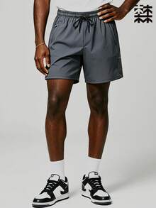 mulinsen 男款快乾抽繩休閒短褲，純色拉鍊口袋彈性腰運動短褲 - 灰色 - 查看 2