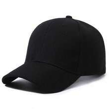 1pc Black Minimalist Casual Unisex Baseball Cap With Adjustable Back Strap, Soft Sweatband, Adjustable Size, Stylish And Lightweight, Suitable For Sun Protection, Classic Style Versatility, Perfect For Parties And Vacations - Black - View 7