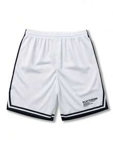 Pantalones cortos deportivos de verano para hombres, pantalones cortos de baloncesto con cordón elástico de malla de secado rápido, pantalones cortos tipo bermuda - Blanco - Ver 5