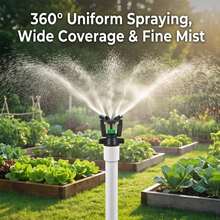 4-Point Agricultural Small Oscillating Sprinkler, Water-Saving Corrosion-Resistant Irrigation Sprayer, Suitable For Farm, Orchard, Vegetable Garden, Yard Landscape - B - View 6