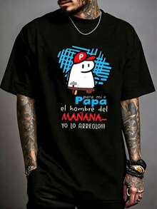 Men's Summer T-Shirt | Father's Day Gift, Gift For Dad - Coklat - View 1