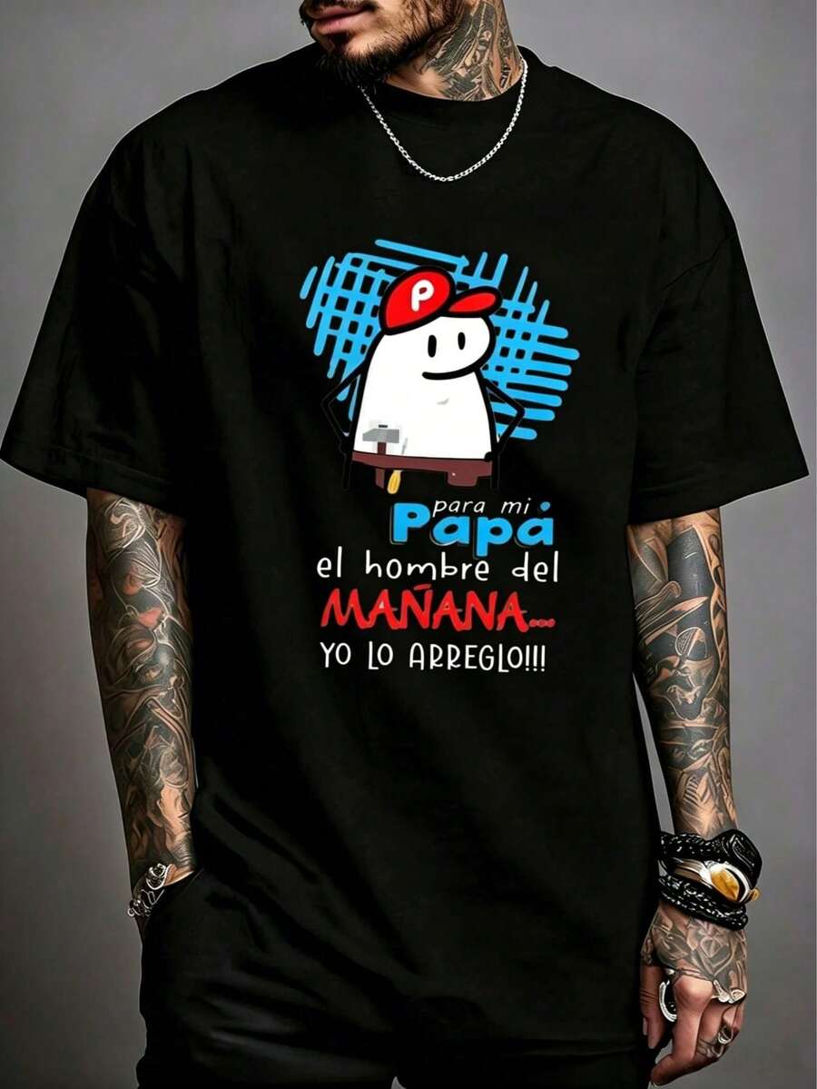 Men's Summer T-Shirt | Father's Day Gift, Gift For Dad - Coklat - View 1