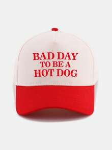 1頂 BAD DAY TO BE A HOT DOG 字母印花拼色棒球帽 美式復古對比色休閒棒球帽 - BAD DAY TO BE A HOT DOG - 查看 4