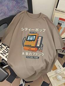 Premium Printed Short-Sleeved Shirt With A Relaxed Fit, Made From Combed Fabric, Designed For Spring And Summer Street Style. - 白色 - 查看 7