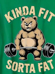 Weightlifting T-Shirt With Bear Design, Fitness, Slightly Fitted And Slightly Humorous - Vintage Gym T-Shirt With Bear Design, Slogan Print - 軍綠色 - 查看 2