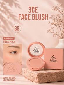 3CE Classic Solid Color Blush #Nude Beige, 3g Sample/5.5g Full Size, Easy To Blend, No Flying Powder, Natural Peach Beige, Layerable, Suitable For Yellow And White Skin Tones - Classic Single Color Blush Series #Nude Beige - View 13
