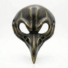 1pc Halloween Skeleton Bird Mask, PU Animal Mask Cosplay Prop, Carnival Costume Accessory - Multicolor - View 4