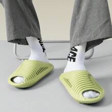 男士時尚拖鞋，新款 UFO 設計男士套腳拖鞋，室內居家情侶拖鞋 - 綠色 - 查看 4