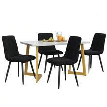 مجموعة طعام (طاولة طعام 117x68 سم مع 4 كراسي)، طاولة طعام مستطيلة، مجموعة طاولة مطبخ حديثة، كرسي طعام من المخمل المنسوج باللون الأسود، أرجل طاولة ذهبية - الأسود - مشاهدة 5