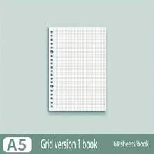 Office Notebook Paper Refills, 60 Sheets, A4/B5/A5 Size, Blank Grid, Dot Matrix, Ruled Writing Paper, Refill Pack For Office And Study. - Light Grey - View 1