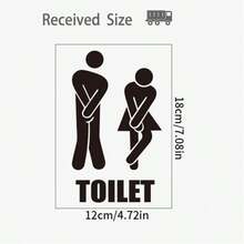 1 pieza Pegatina de pared de PVC, Pegatina de puerta de baño Decoración creativa de dibujos animados Pegatina de pared autoadhesiva Pegatina de puerta - 12*18 cm - Ver 5