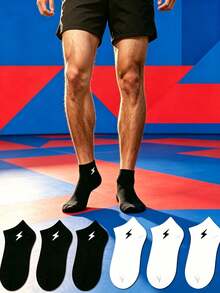 1/5/10/15/20 Pairs Men's Solid Color Low-Cut Boat Socks, Lightning Embroidery Sports Short Socks, Non-Slip And Wear-Resistant - Multicolor - View 2