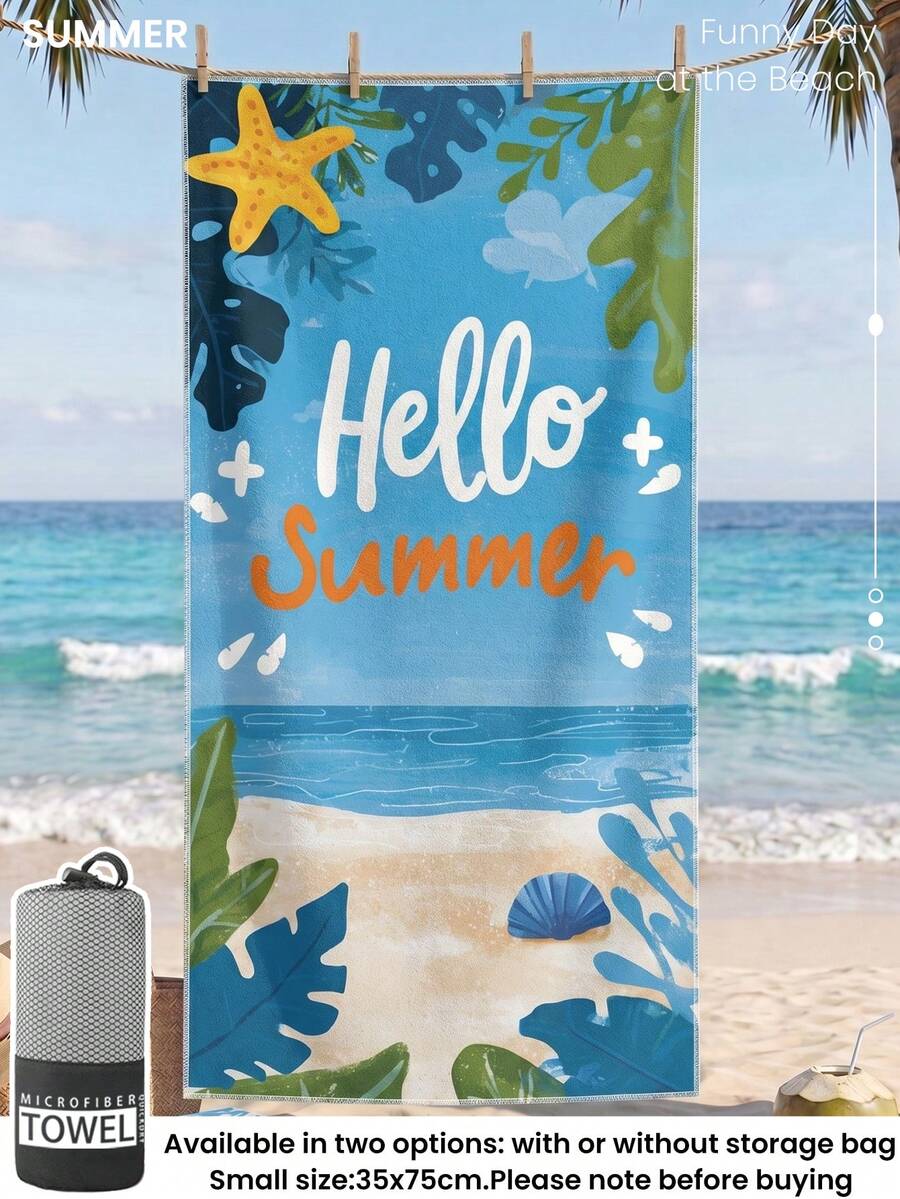 1件海灘毛巾，海灘必需品，度假與浴室裝飾，超強吸水，適用於浴室、游泳、健身、瑜伽，柔軟微纖維，輕便便攜，防風、防曬、防沙，夏季旅行
