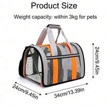 PETSIN 1个可折叠透气网眼宠物背袋，大容量宠物旅行背包，适合户外使用，可携带犬猫，四季透气便携 - 橘色 - 查看 10