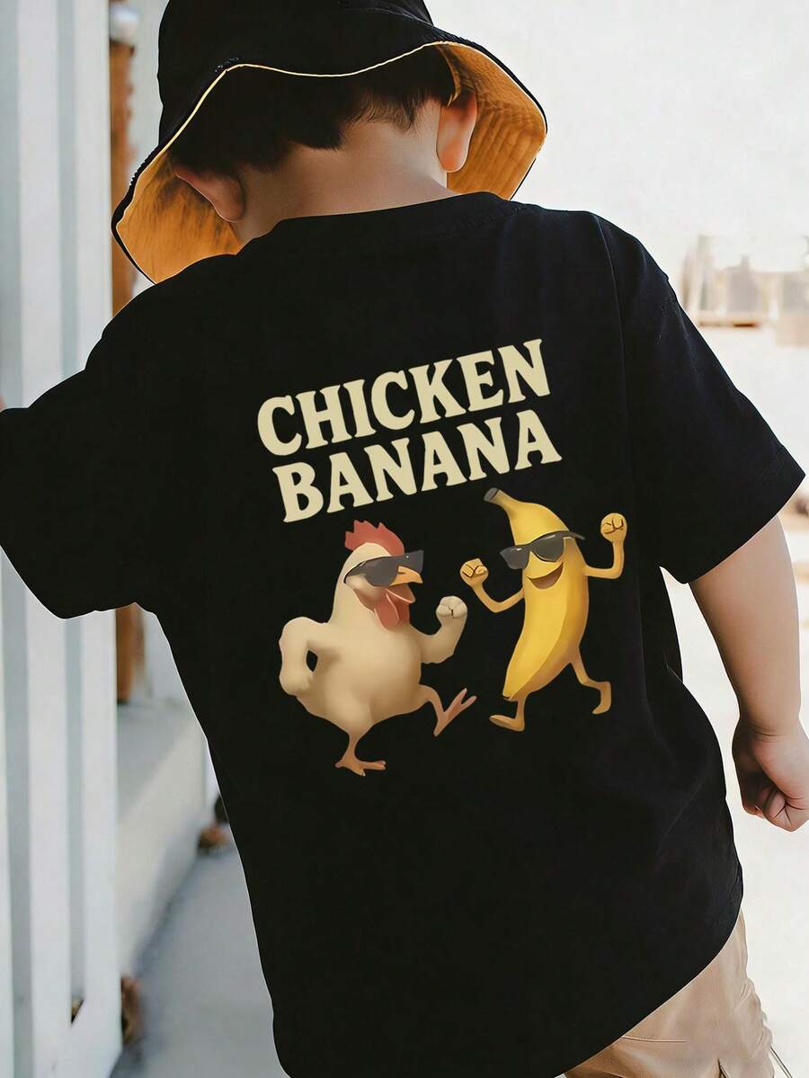 Young Boy Casual Graphic Print Crew Neck Short Sleeve T-Shirt, Summer Top - Black - View 1