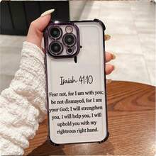 2026Una funda para teléfono - Un elegante diseño cruzado con una frase reconfortante, esta funda a prueba de golpes cuenta con una parte trasera suave y transparente y es compatible con los modelos de  y  del 11 al 17. - Morado - Ver 1
