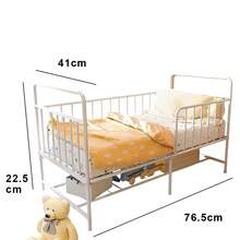 Berço Infantil Portátil em Aço com Grade de Segurança e Cesto Inferior 76,5x41cm – Ideal para Quarto e Viagem - Branco - Visão 7