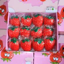New Stress-Relieving Strawberry-Shaped Squeeze Ball, A Squeeze-And-Rebound Toy For Stress Relief. - Multicolor - View 6