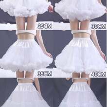 35cm Solid Color Polyester (Polyester) Double-Layer Fluffy Cloud Petticoat Lolita Petticoat - White - View 2