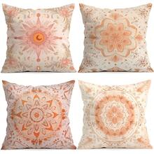 4pcs/1pc Bohemian Mandala Pattern Pillow Covers Without Inserts, Single-Sided Printed Pillow Covers, Suitable For Living Room Bedroom Home Decor, All Seasons Pillow Covers - Multicolor - View 1
