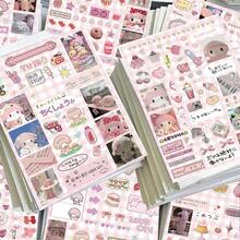 8 Sheets B Version Biano Graphic Decals For Storage Case And Handmade Layout Ornament - 8 Sets - View 6