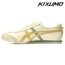 Onitsuka Tiger Mexico 66 'Cream Mineral Brown' Sneakers Men 1183A201-120 - 彩色 - 查看 1
