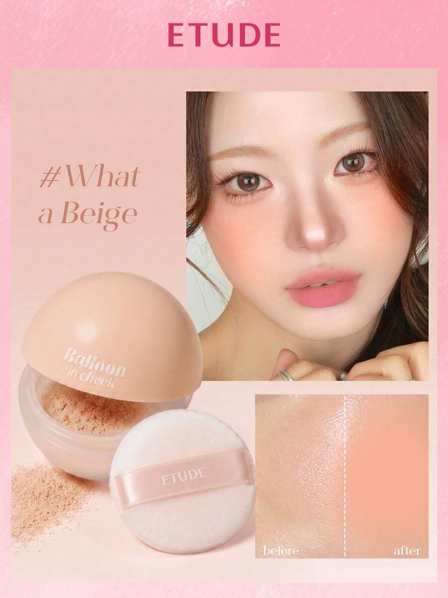 ETUDE 伊蒂之屋空气慕斯腮红 - 轻盈如云的腮红色号，持久自然腮红