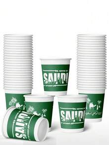 MOSXLOXY 50/20pcs Saudi Arabia National Day Disposable Paper Cups With Riyadh City Skyline And Camel Pattern,Perfect Choice For Decorations And Distribution To Celebrate Saudi Arabia's National Day.Thick Cups For Water, Juice, Espresso, Candy, Hot/Cold Drinks - Multicolor - View 6