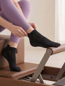 3/6 Pairs Pilates & Yoga Grip Socks For Women Men, Breathable Anti-Skid Workout Socks For Barre, Hospital Floors & Barefoot Training Random Colors - Multicolor - View 8