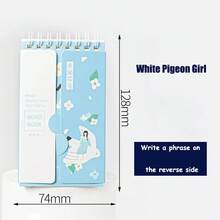English Vocabulary Notebook For Students, Portable Notebook, Vocabulary Planner, Office And Study Stationery Set With Gel Pen - Black - View 8