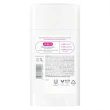 Dove VitaminCare+ Aluminum Free Deodorant Stick For 72H Odor Protection & Shea Breathable Deodorant For Women 2.6 Oz-Father's Day NAPI - 覆盆子+玫瑰 - 查看 6