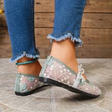 1 Pair Beach Bow Elegant Fashion Vacation Floral Flat Shoes Wedding Party Beach Spring Summer Ballet Shoes - Lime Green - View 3