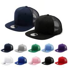 1pc Fashion Solid Color Varied Brim Punk/Hip-Hop Style Distressed Vintage Portable Baseball Cap - A - View 1