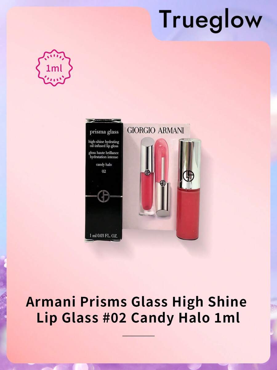 Giorgio Armani Prisma 玻璃高光澤唇釉 02 糖果光環色 1ml 便攜試用裝 油入釉配方 24小時保濕 豐盈鏡面光澤 透亮粉色 適合所有膚色 Armani Beauty - 02 Candy Halo - 查看 1